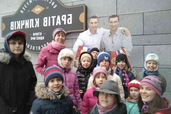 ІСТОРІЯ ОДНІЄЇ МРІЇ В МУЗЕЇ БРАТІВ КЛИЧКІВ