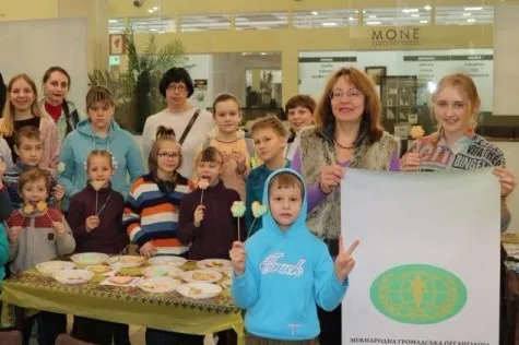 ПРЯНИКОВІ ФАНТАЗІЇ В ПІЦЕРІЇ ВЕЗУВІО