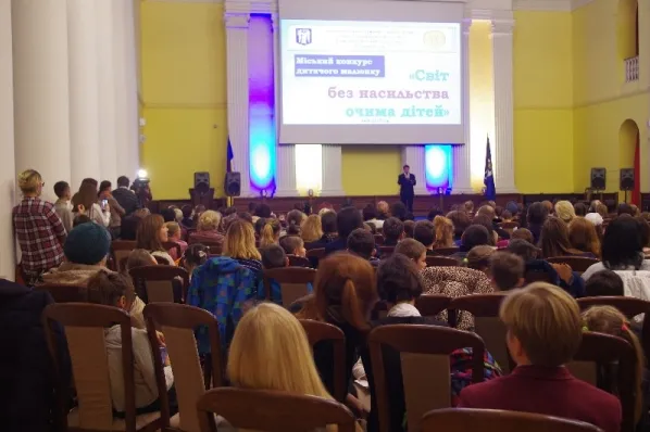 ДІТИ МАЛЮЮТЬ СВІТ БЕЗ НАСИЛЬСТВА
