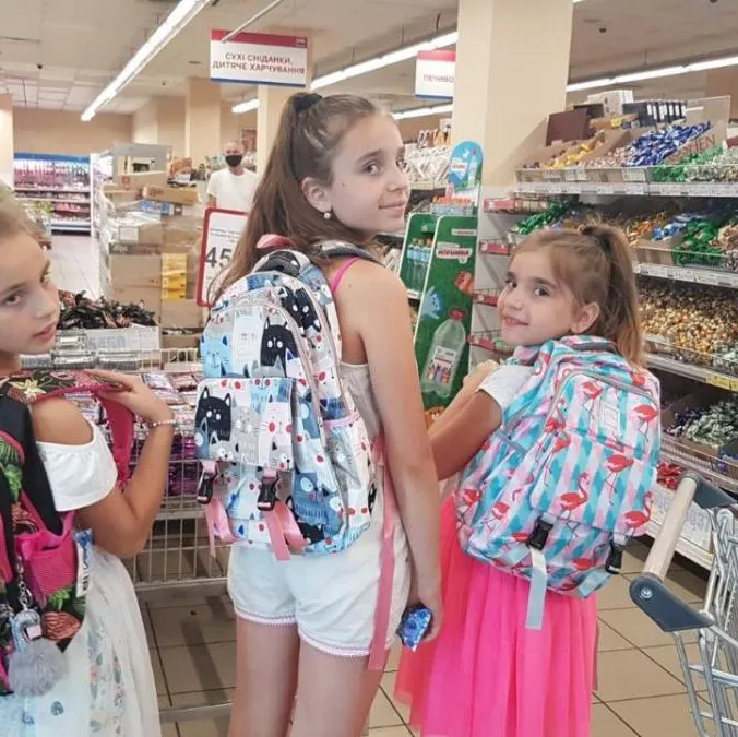 ШКІЛЬНА КАНЦЕЛЯРІЯ ДІТЯМ