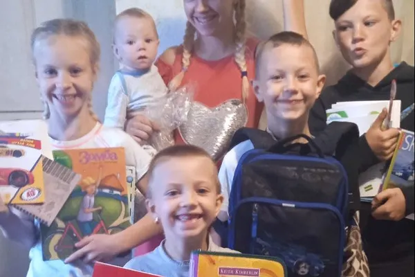 ШКІЛЬНА КАНЦЕЛЯРІЯ ДІТЯМ
