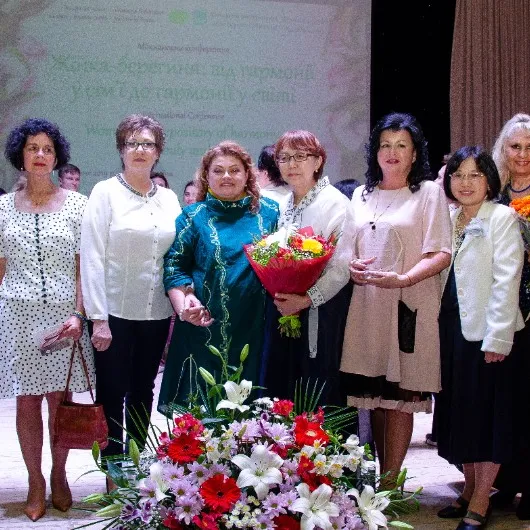 12-ТА МІЖНАРОДНА КОНФЕРЕНЦІЯ ФЕДЕРАЦІЇ ЖІНОК