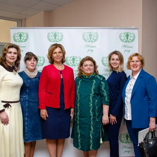 12-ТА МІЖНАРОДНА КОНФЕРЕНЦІЯ ФЕДЕРАЦІЇ ЖІНОК