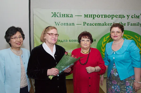 МІЖНАРОДНА КОНФЕРЕНЦІЯ «ЖІНКА — МИРОТВОРЕЦЬ У СІМ’Ї, КРАЇНІ ТА СВІТІ» 2012Р.