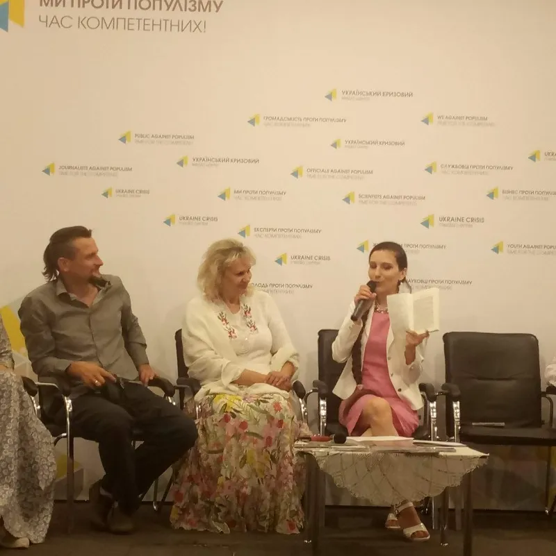 СТВОРЕННЯ МУЗЕЮ ЖИВОЇ УКРАЇНСЬКОЇ ПІСНІ