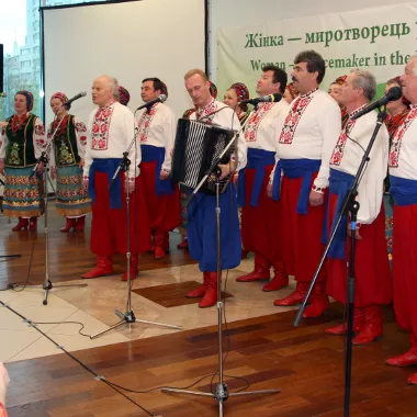 МІЖНАРОДНА КОНФЕРЕНЦІЯ «ЖІНКА — МИРОТВОРЕЦЬ У СІМ’Ї, КРАЇНІ ТА СВІТІ» 2012Р.