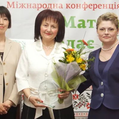 МІЖНАРОДНА КОНФЕРЕНЦІЯ “МАТЕРИНСЬКА ЛЮБОВ ПОДОЛАЄ ГОРЕ, БІЛЬ І ТРИВОГУ” 2011 Р.