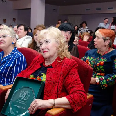 12-ТА МІЖНАРОДНА КОНФЕРЕНЦІЯ ФЕДЕРАЦІЇ ЖІНОК