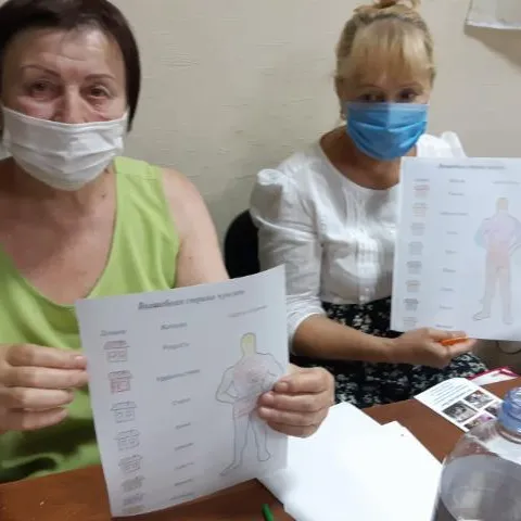 СОЦІАЛЬНАЯ АДАПТАЦІЯ ДЛЯ ПРИБУВШИХ ІЗ ЗОНИ КОНФЛІКТУ