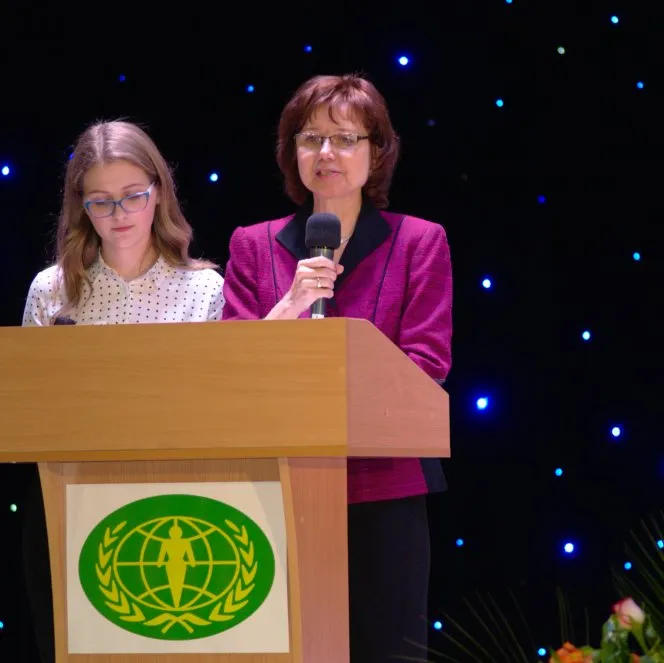 INTERNATIONAL CONFERENCE “UNIVERSAL VALUES AS A CORNERSTONE OF GLOBAL PEACE AND HARMONY” 2016