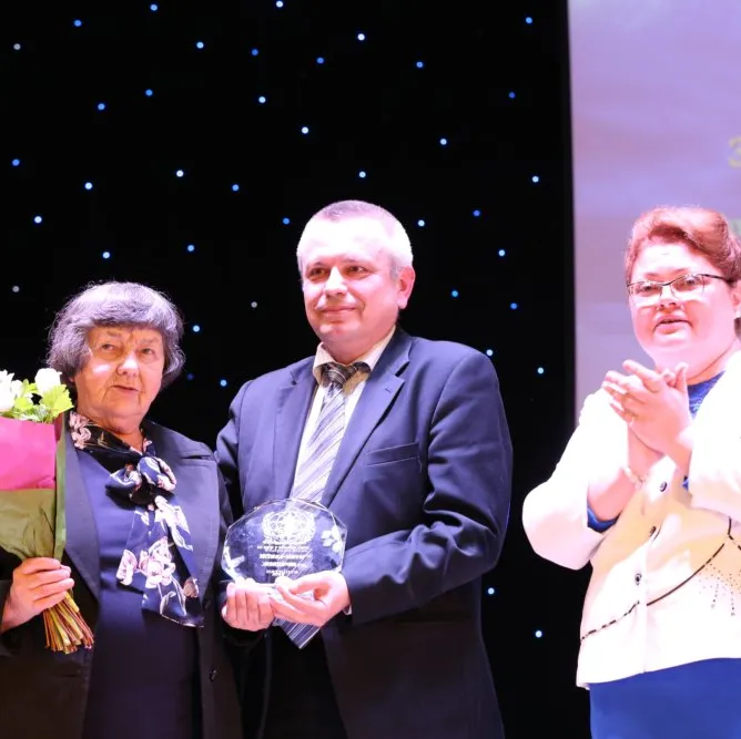 INTERNATIONAL CONFERENCE “UNIVERSAL VALUES AS A CORNERSTONE OF GLOBAL PEACE AND HARMONY” 2016
