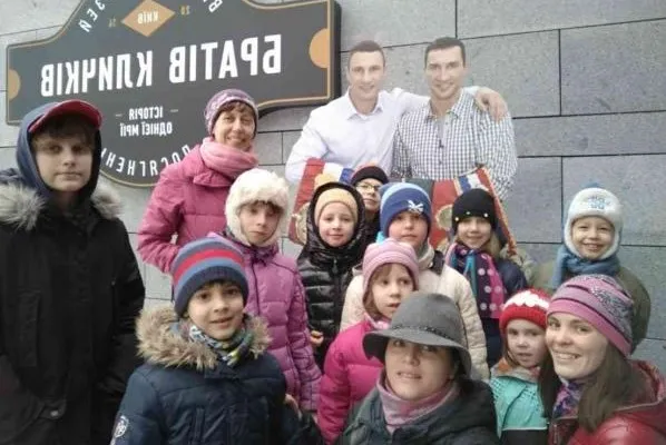 ІСТОРІЯ ОДНІЄЇ МРІЇ В МУЗЕЇ БРАТІВ КЛИЧКІВ