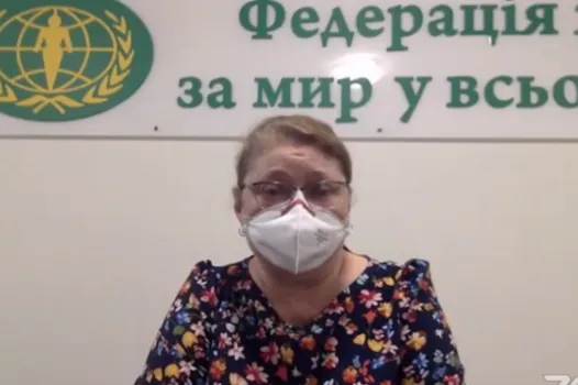 КОНФЕРЕНЦІЯ ДО ВСЕСВІТНЬОГО ДНЯ ДИТИНИ