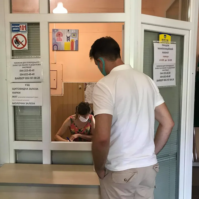 ПРОЕКТИ ПІДТРИМКИ ВРАЗЛИВИХ ГРУП НАСЕЛЕННЯ В УКРАЇНІ