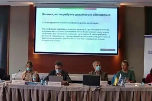 НАЦІОНАЛЬНА СТРАТЕГІЯ СПРИЯННЯ РОЗВИТКУ ГРОМАДЯНСЬКОГО СУСПІЛЬСТВА В УКРАЇНІ