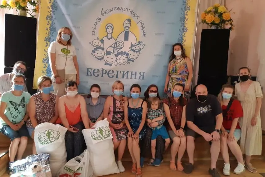 ДОПОМОГА ПІД ЧАС ЛІТНІХ КАНІКУЛ