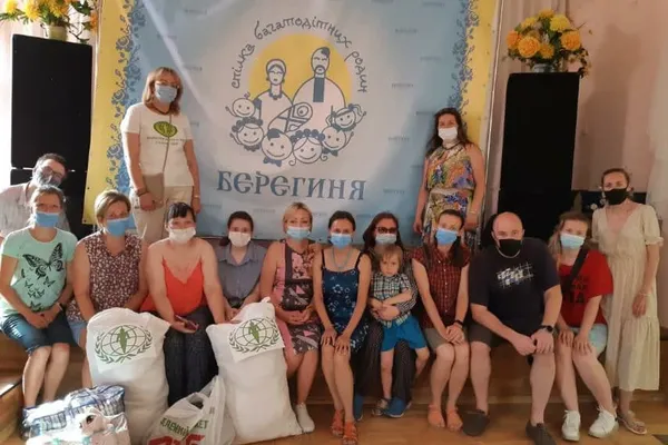 ДОПОМОГА ПІД ЧАС ЛІТНІХ КАНІКУЛ