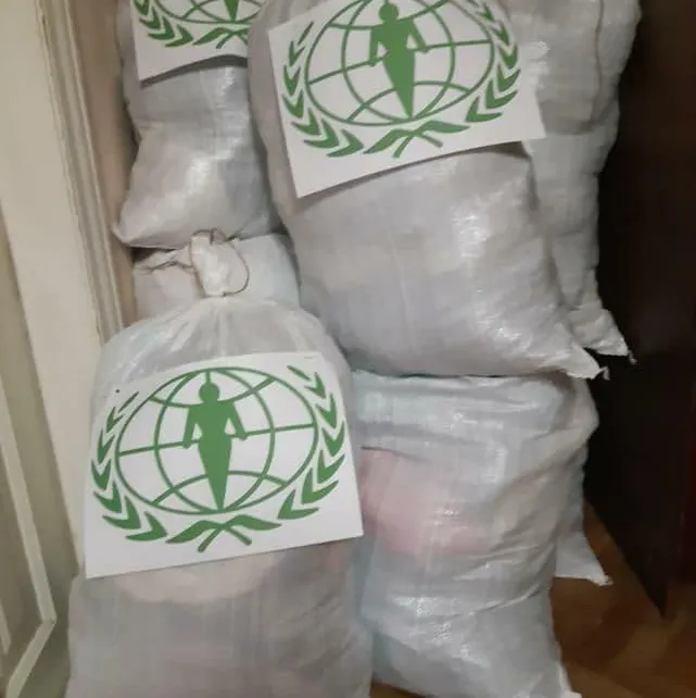 ДОПОМОГА ПІД ЧАС ЛІТНІХ КАНІКУЛ